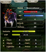 Familiar's Ability